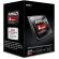 AMD A10-7860K Black Edition (3.6GHz) на супер цени