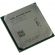 AMD A10-9700 X4 (3.50 GHz) на супер цени