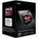 AMD A6-7470K Black Edition (3.70GHz) на супер цени
