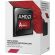AMD A8-7600 (3.10GHz) на супер цени