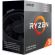 AMD Ryzen 3 3200G (3.6GHz) на супер цени