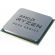 AMD Ryzen 3 4100 (3.8GHz) TRAY на супер цени