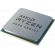AMD Ryzen 3 4100 (3.8GHz) изображение 2