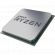 AMD Ryzen 3 4300GE (3.5GHz) на супер цени