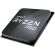 AMD Ryzen 5 PRO 3350G (3.6GHz) TRAY на супер цени
