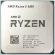 AMD Ryzen 5 3600 (3.6GHz) TRAY на супер цени