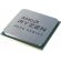AMD Ryzen 5 4500 (3.6GHz) TRAY на супер цени