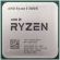 AMD Ryzen 5 5600X (3.7GHz) TRAY на супер цени