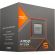 AMD Ryzen 5 8500G (3.5GHz) на супер цени