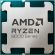 AMD Ryzen 5 8500G (3.5 GHz) Bulk на супер цени