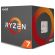 AMD Ryzen 7 2700X (3.7GHz) - нарушена опаковка на супер цени