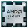 AMD Ryzen 7 PRO 7745 (3.8GHz) Bulk на супер цени