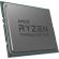 AMD Ryzen Threadripper 3970X (3.7GHz) TRAY на супер цени