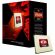 AMD FX-8320E (3.2GHz) на супер цени