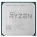 AMD Ryzen 3 2300X (3.50GHz) (Tray) на супер цени