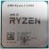 AMD Ryzen 3 5300G (4.0GHz) TRAY на супер цени