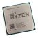 AMD Ryzen 5 2600 (3.4GHz) на супер цени