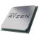 AMD Ryzen 5 5500 (3.6GHz) на супер цени