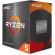 AMD Ryzen 5 5500F (3.0GHz) на супер цени