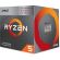 AMD Ryzen 5 5600G (3.9GHz) на супер цени