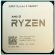 AMD Ryzen 5 5600GT (3.6GHz) TRAY на супер цени