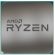 AMD Ryzen 5 5600XT (3.7GHz) TRAY на супер цени