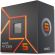 AMD Ryzen 5 7500 (3.7GHz) на супер цени