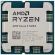 AMD Ryzen 5 7600X (4.7GHz) TRAY на супер цени
