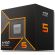 AMD Ryzen 5 9600 (3.8GHz) на супер цени