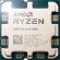 AMD Ryzen 5 9600 (3.8GHz) изображение 2