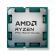 AMD Ryzen 5 PRO 9645 (3.9 GHz) на супер цени