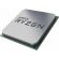 AMD Ryzen 7 2700X (3.7GHz) TRAY на супер цени