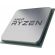 AMD Ryzen 7 5700X (3.4GHz) изображение 2