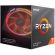 AMD Ryzen 7 3700X (3.6GHz) изображение 2
