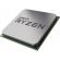 AMD Ryzen 7 5700 (3.7GHz) TRAY на супер цени