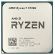 AMD Ryzen 7 5700G (3.8GHz) TRAY на супер цени