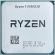 AMD Ryzen 7 5700X3D (3.0GHz) TRAY на супер цени