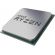 AMD Ryzen 7 5800X (3.80 GHz) TRAY на супер цени