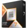 AMD Ryzen 7 9800X3D (4.7GHz) на супер цени