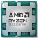 AMD Ryzen 7 9850X3D (4.7GHz) на супер цени