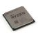 AMD Ryzen 9 3900X (3.8GHz) TRAY на супер цени