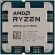 AMD Ryzen 9 7900X (4.7GHz) Tray на супер цени