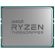 AMD Ryzen Threadripper 3960X (3.8GHz) TRAY на супер цени