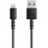 Anker USB към Lightning на супер цени