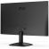 23.8'' AOC 24B31H изображение 4