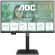23.8" AOC 24P4U на супер цени