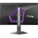 26.5" AOC AGON Pro AG276QKD2 изображение 6