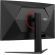 31.5" AOC C32G4Z изображение 12