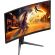 27" AOC CQ27G4Z2 изображение 5