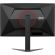 27" AOC CQ27G4Z2 изображение 12